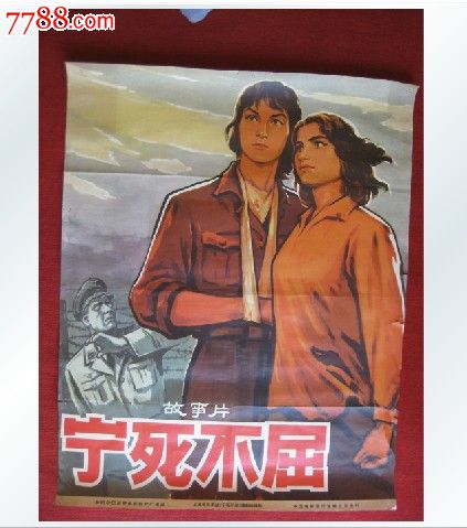 埃德基督教大学商科文凭证书