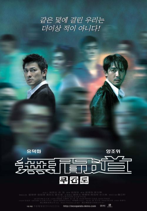 艾克塞特学院文凭毕业证样本资料