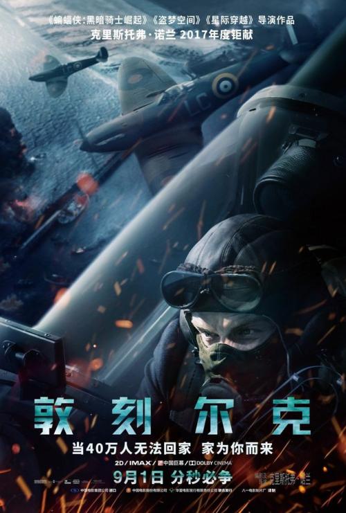 埃尔福特阿达姆-利丝应计算机科学文凭证书