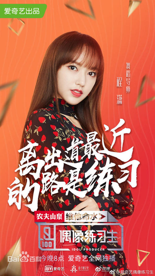 怎样查看学历证书